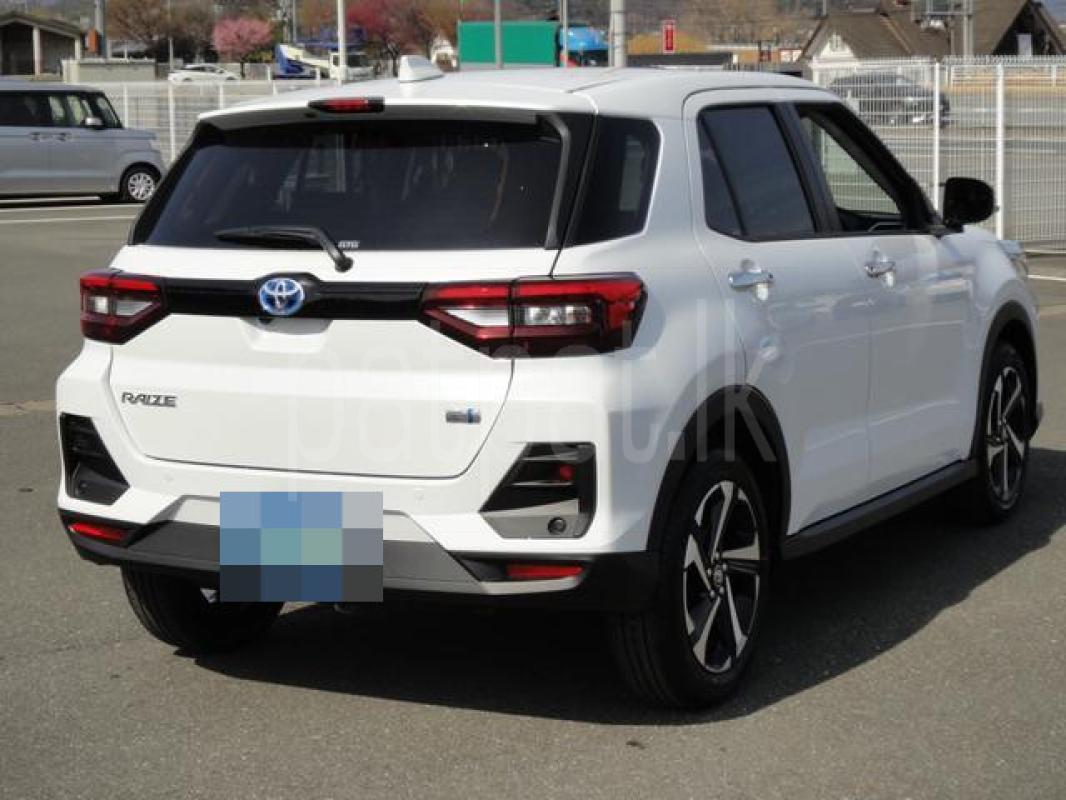 Advertisement image 2