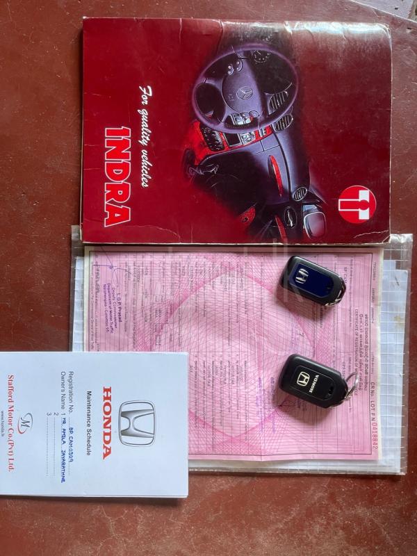 Advertisement image 6