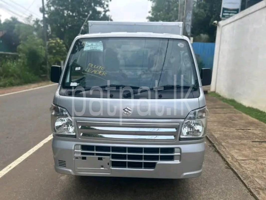 Advertisement image 1