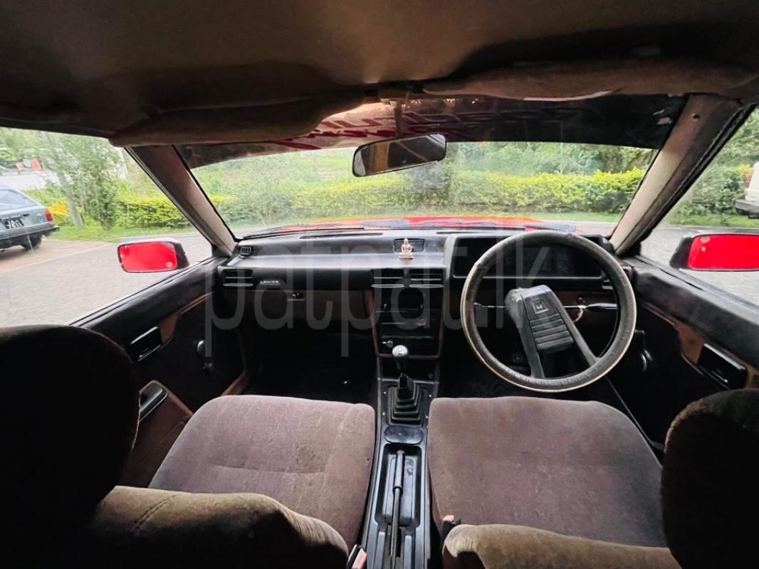 Advertisement image 6