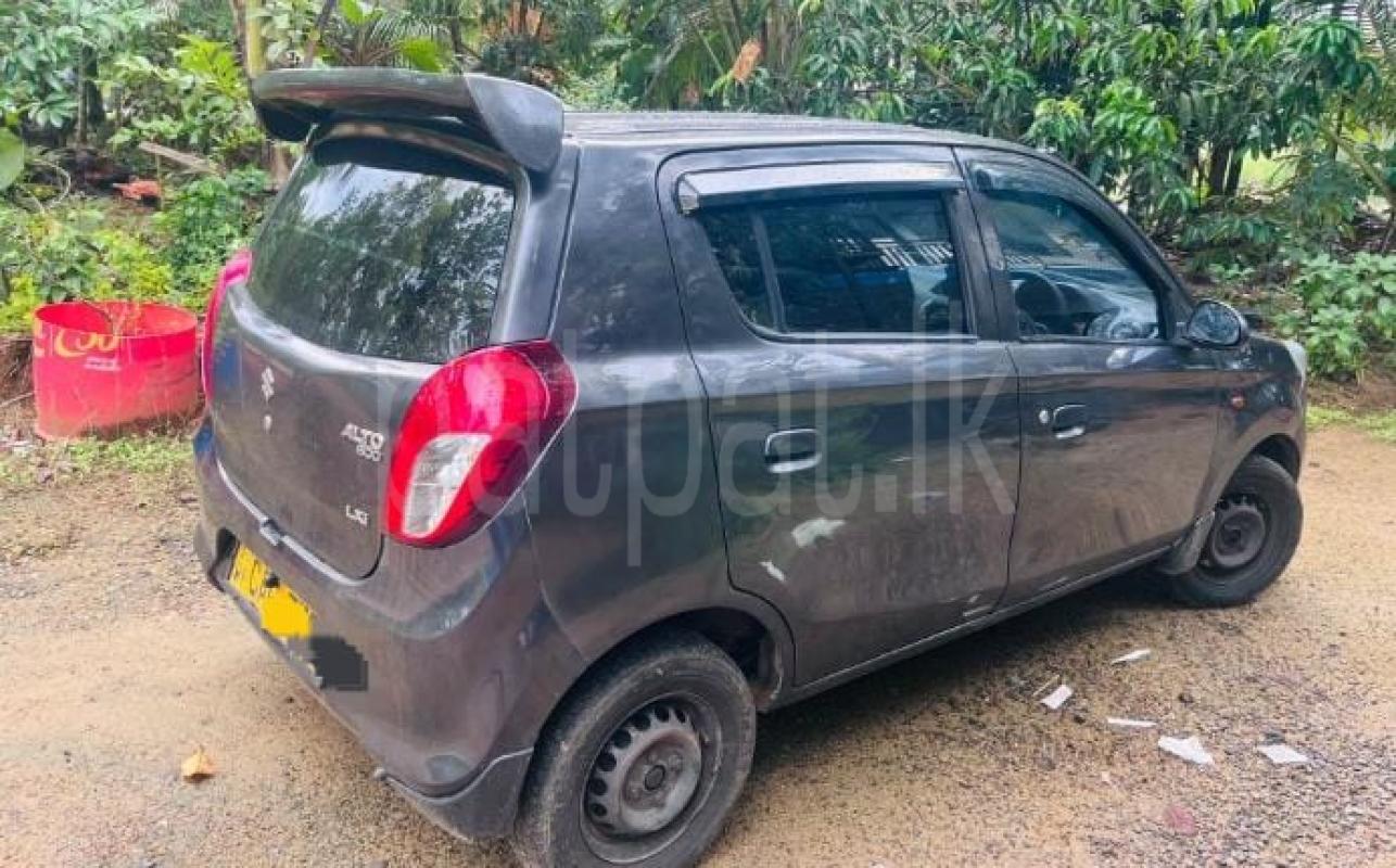 Advertisement image 6