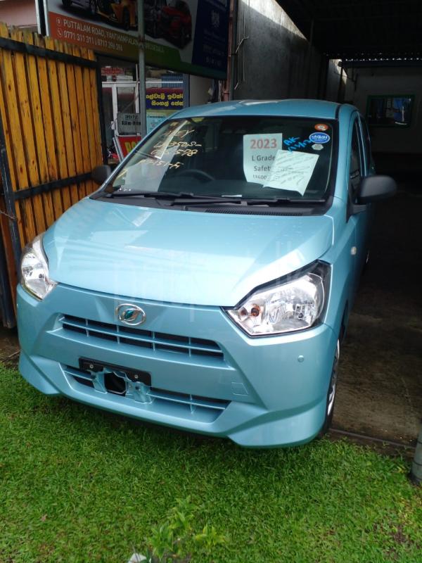 Advertisement image 2