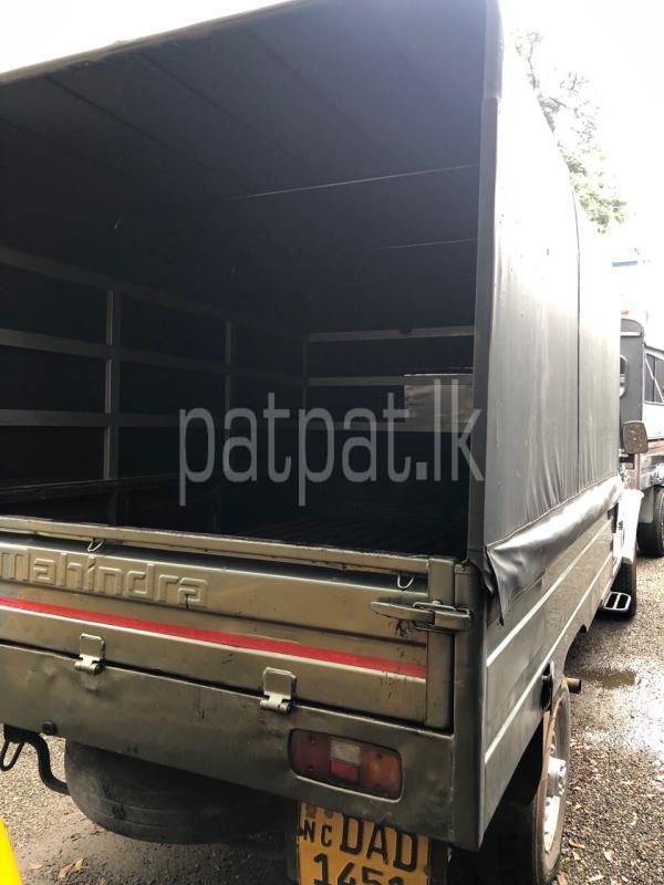 Advertisement image 4