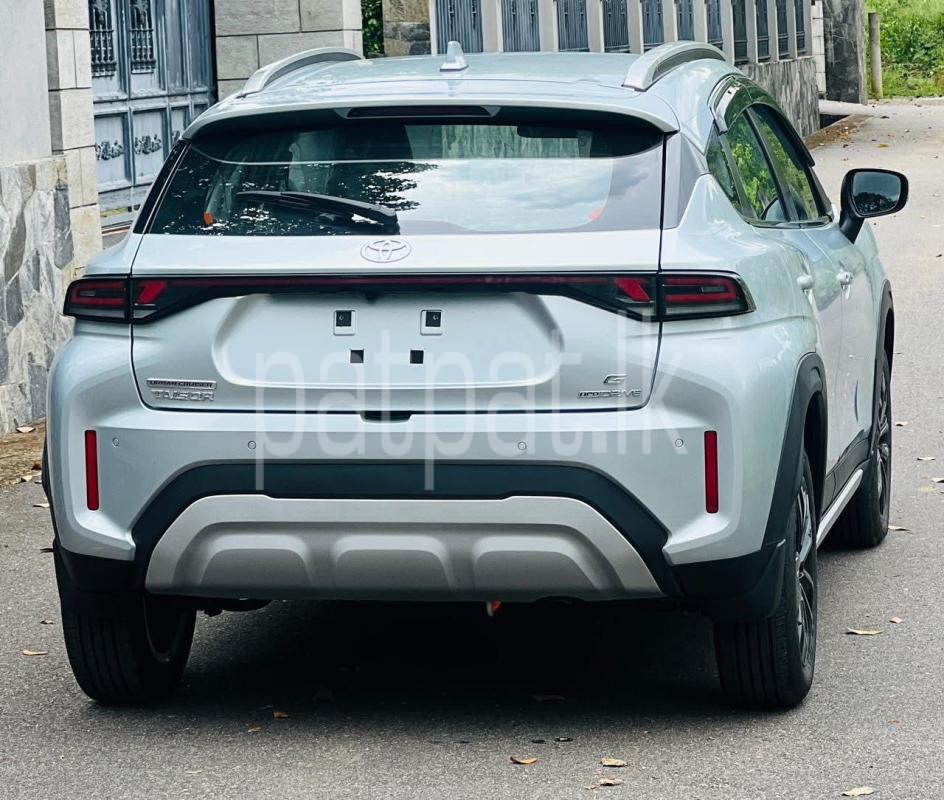 Advertisement image 6