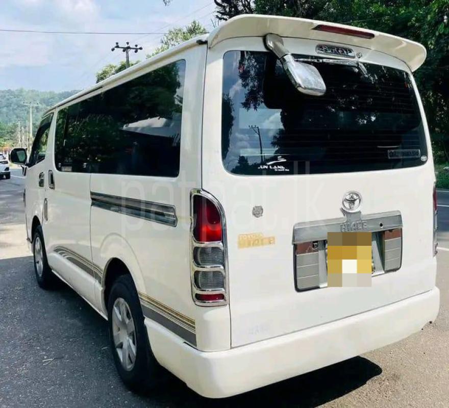 Advertisement image 1