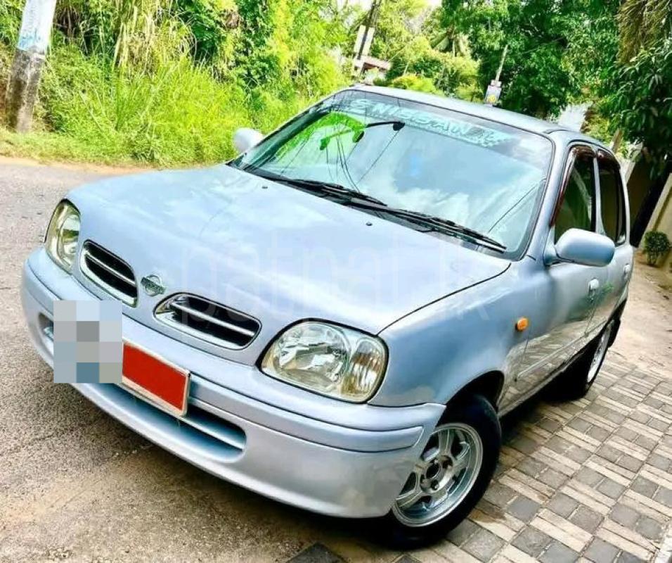 Advertisement image 5