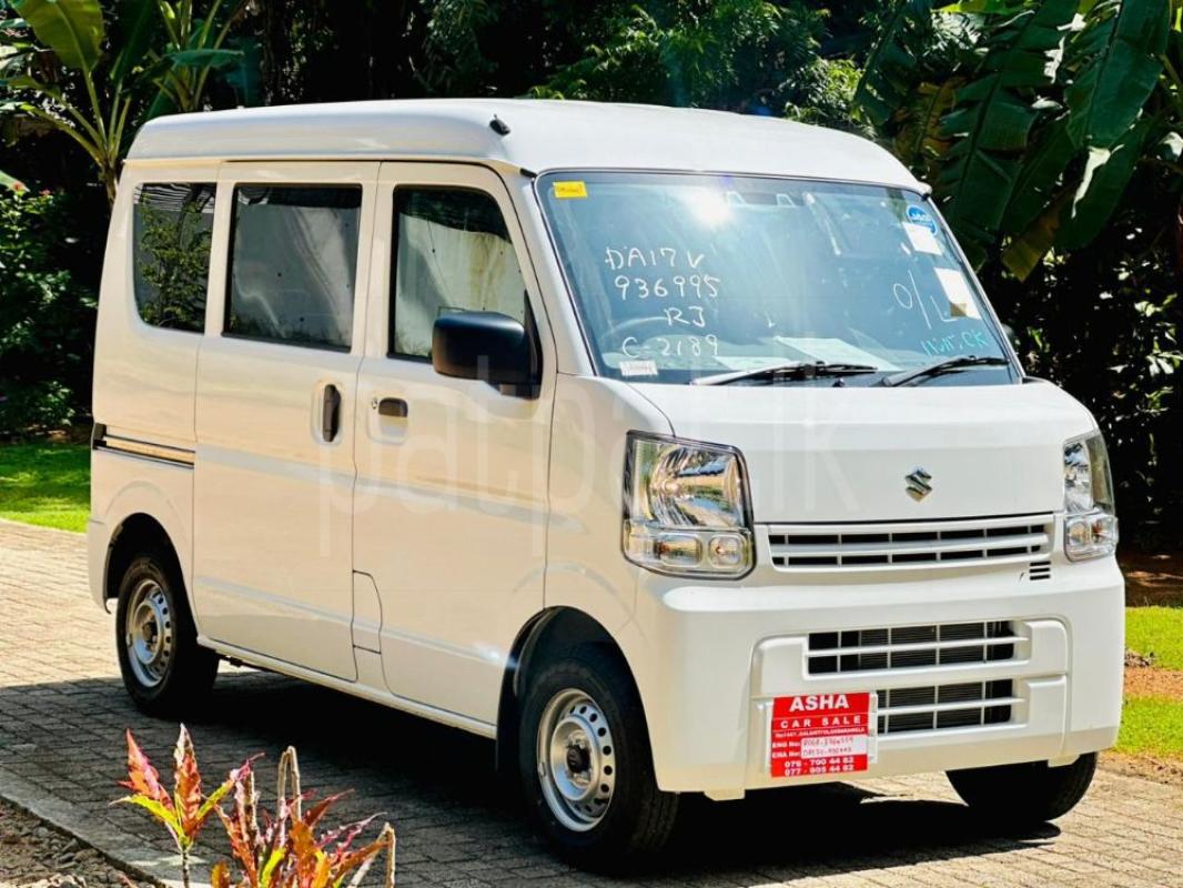 Advertisement image 2