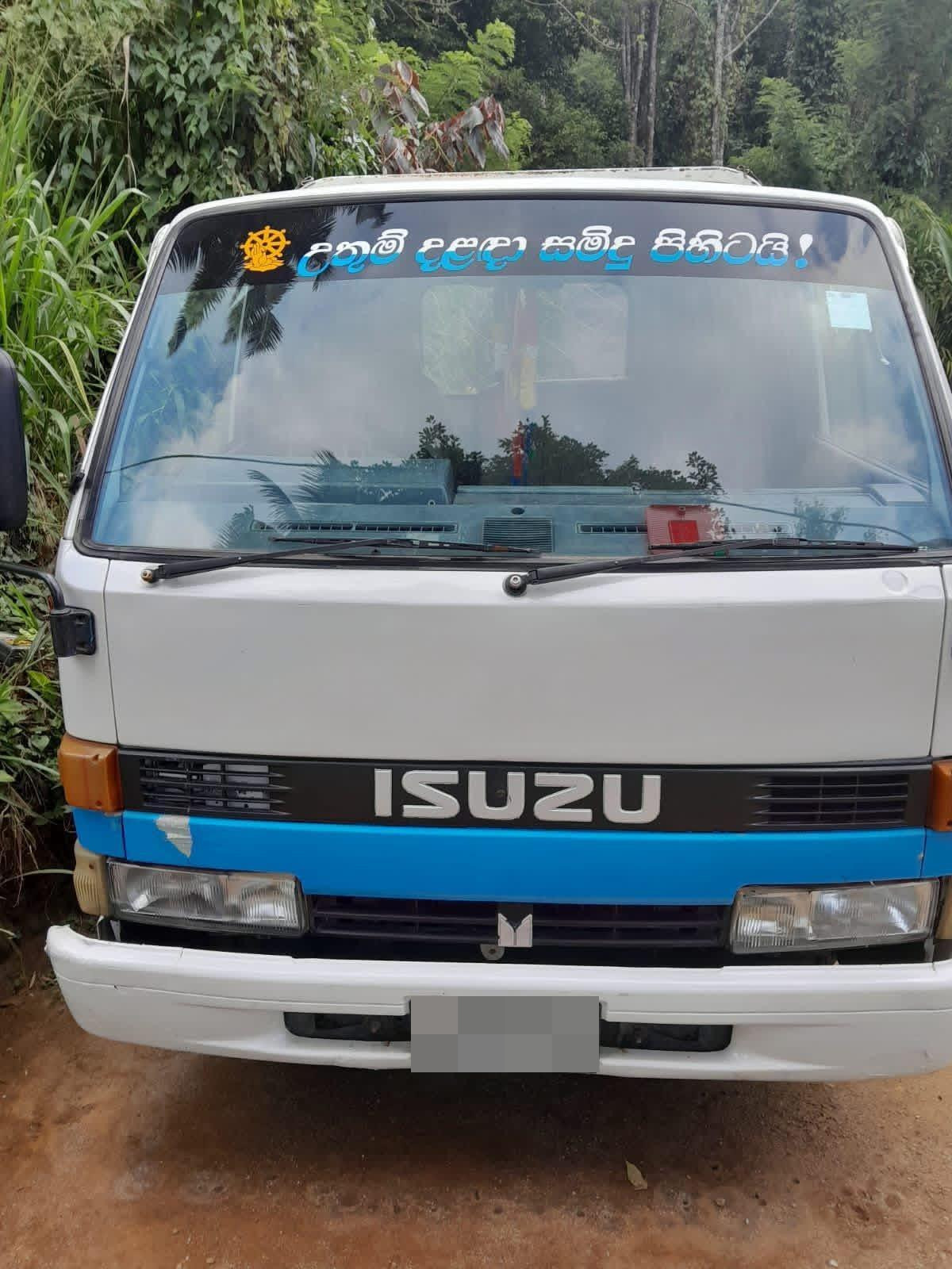 Advertisement image 2