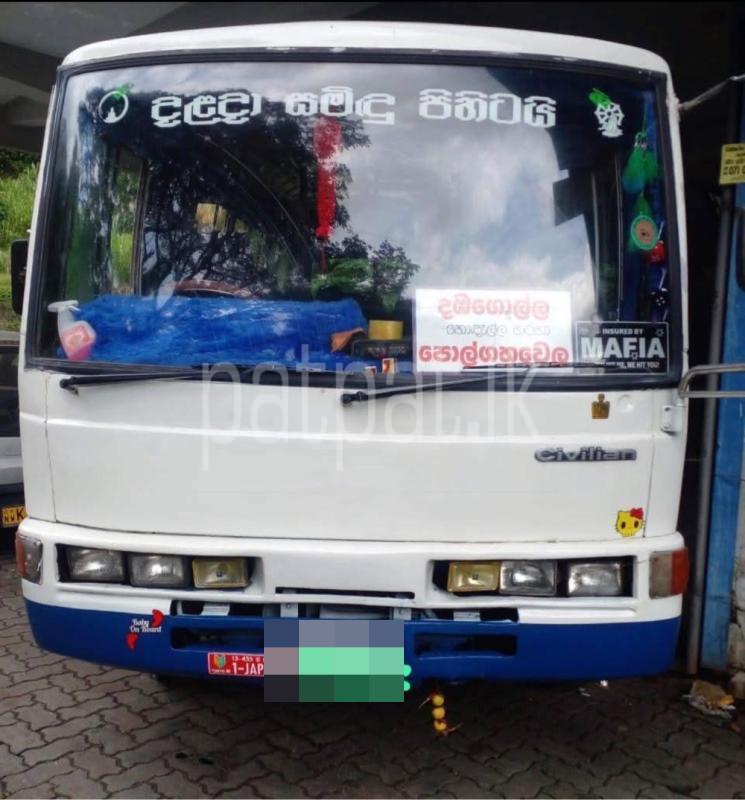 Advertisement image 4