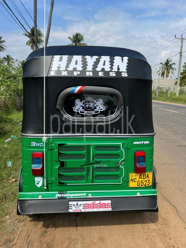 Advertisement image 4