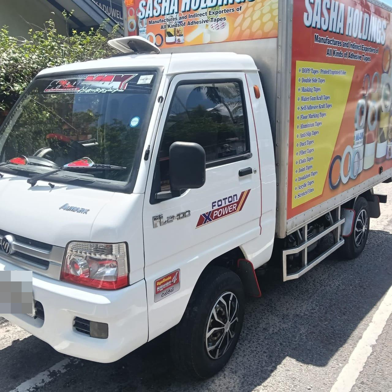 Foton Double 2017 - Used Truck sale in Sri Lanka - patpat.lk