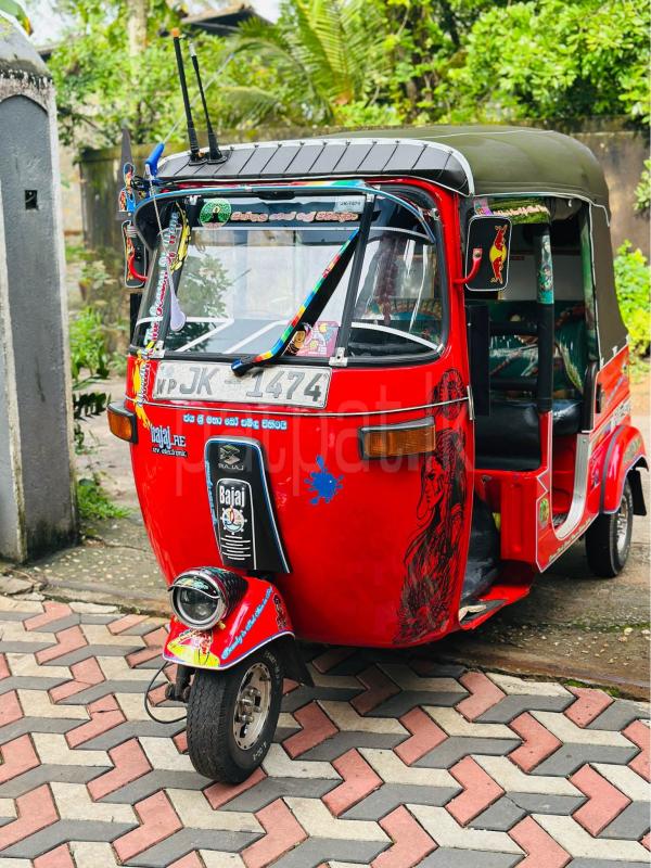 Advertisement image 6