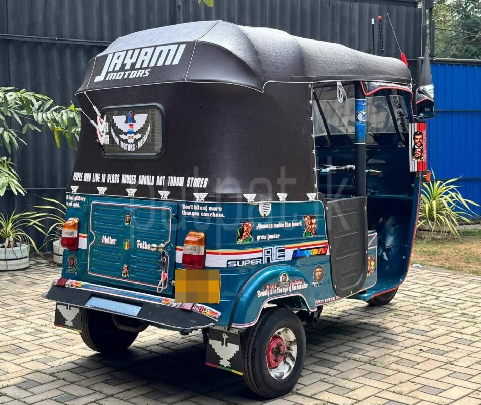 Advertisement image 5