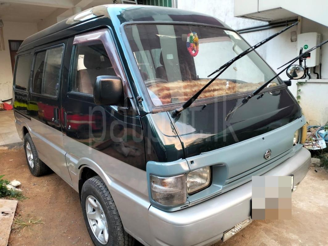 Advertisement image 2