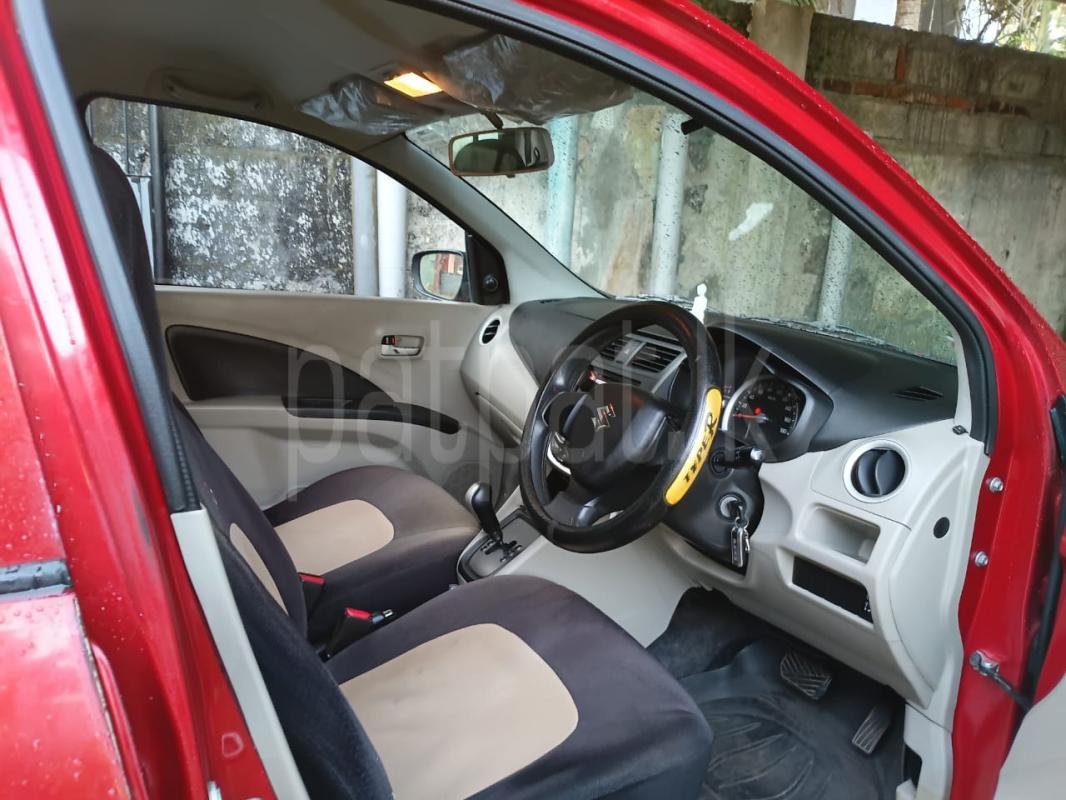 Advertisement image 4