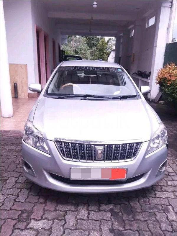 Advertisement image 1