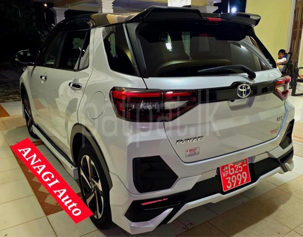 Advertisement image 3