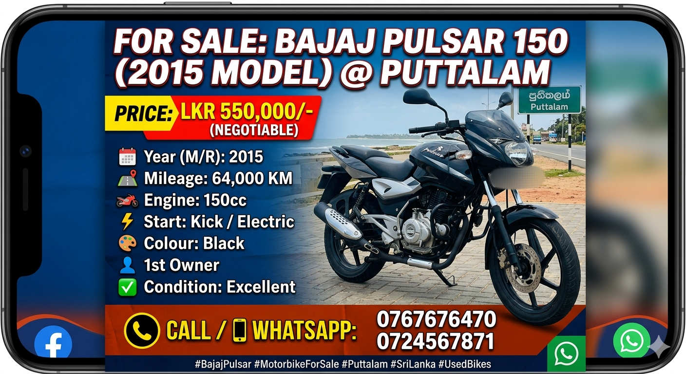 Bajaj Pulsar 2015 - Used Bike sale in Sri Lanka - patpat.lk