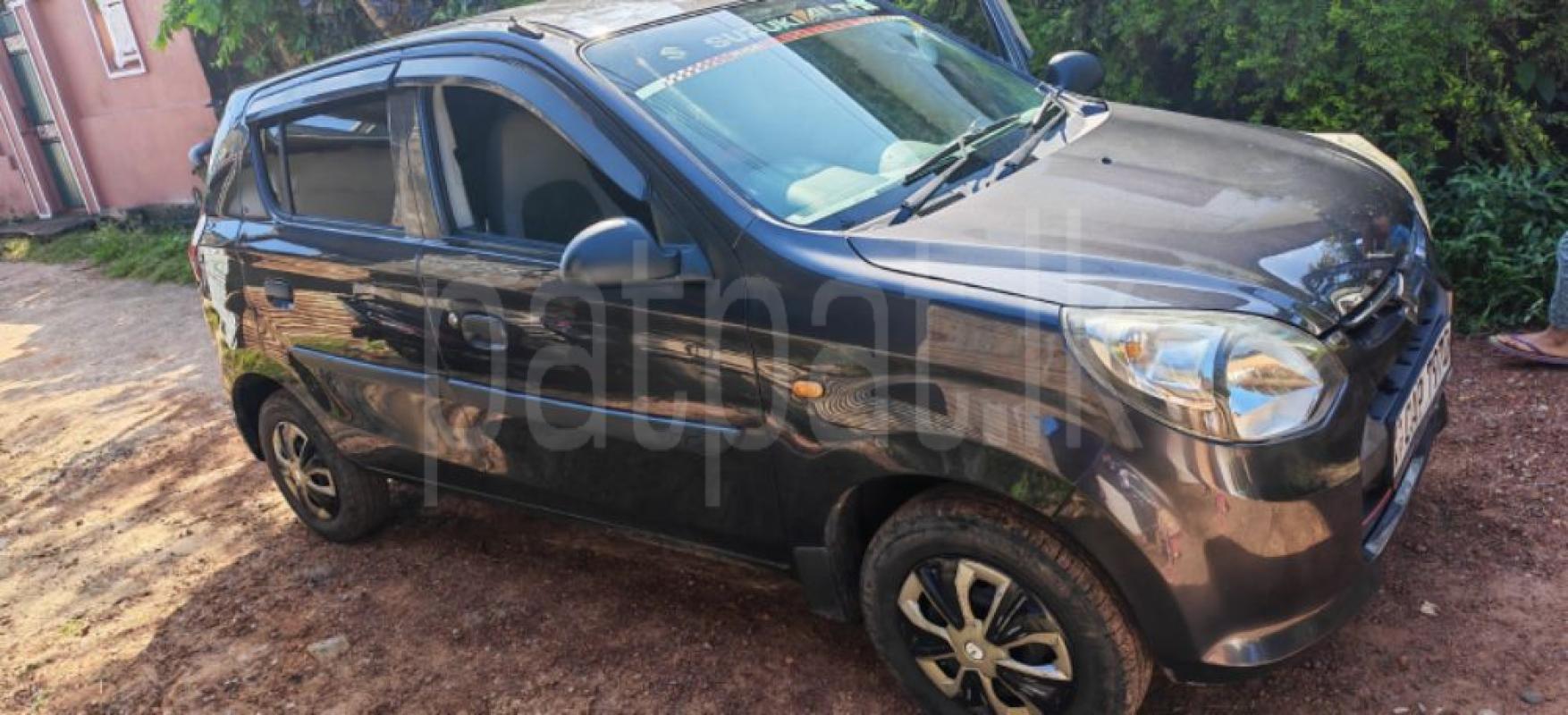 Advertisement image 6