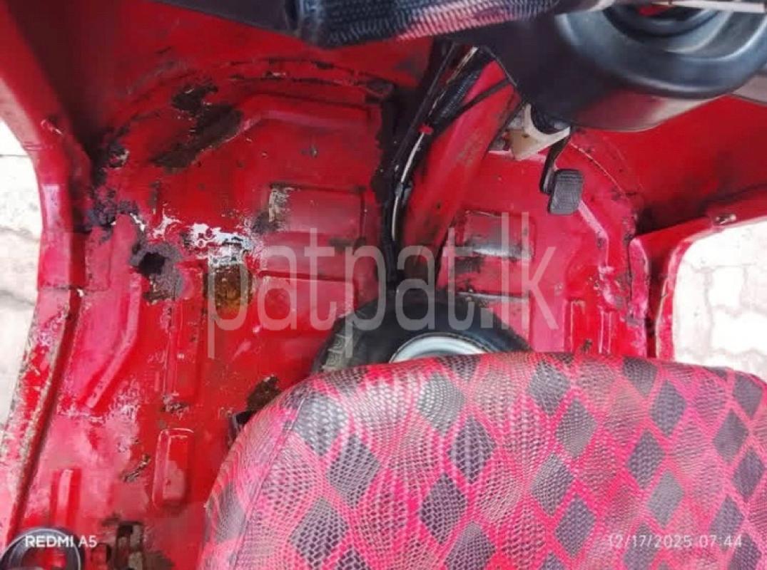 Advertisement image 5