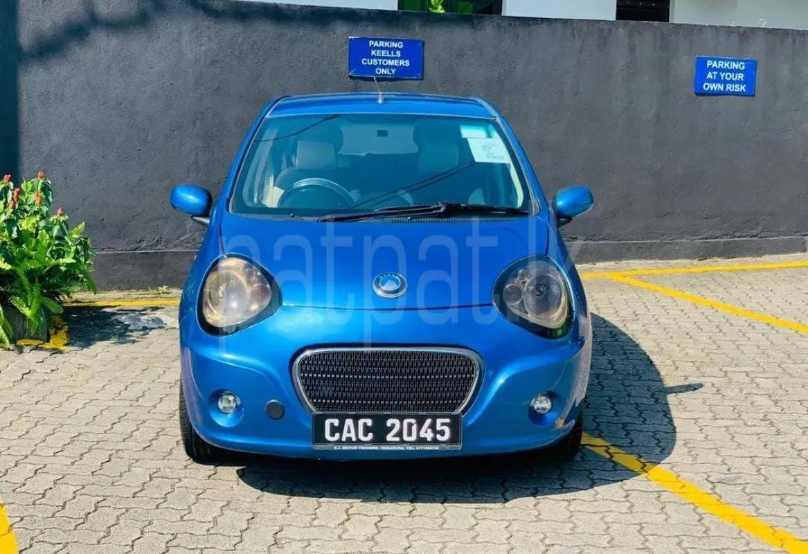 Advertisement image 5