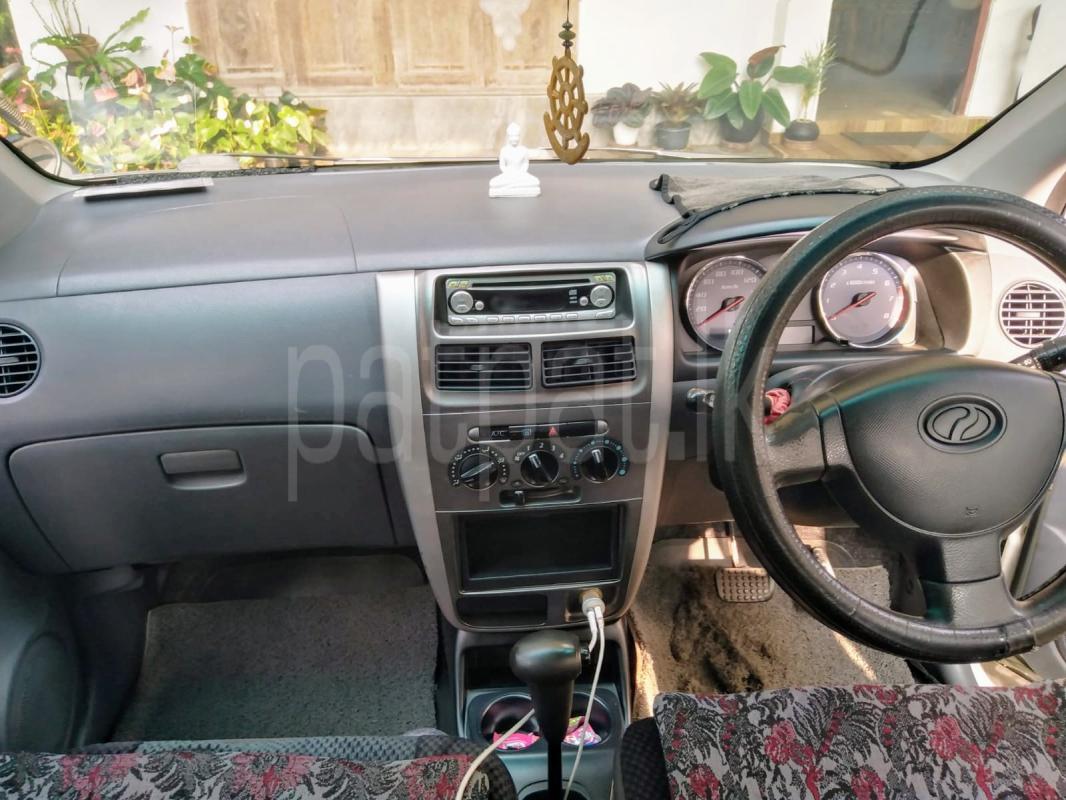 Advertisement image 4