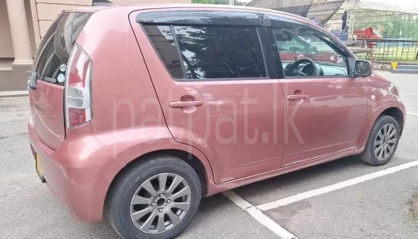 Advertisement image 3