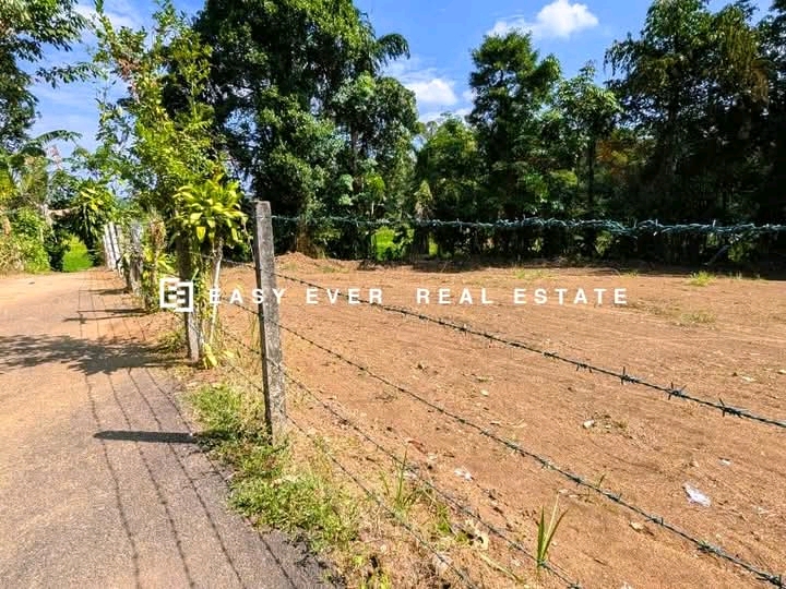 Commercial Land for Sale in Kosgama