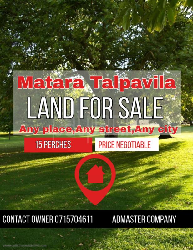 Residential Land for Sale in Matara