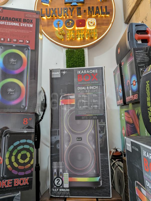 Advertisement image 4