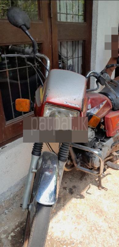 Advertisement image 1