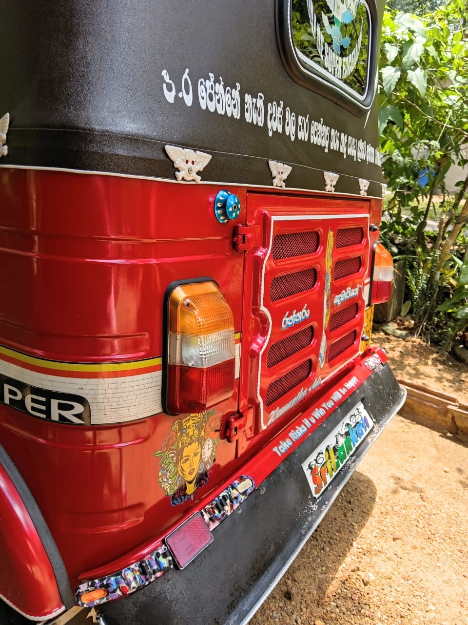 Advertisement image 4