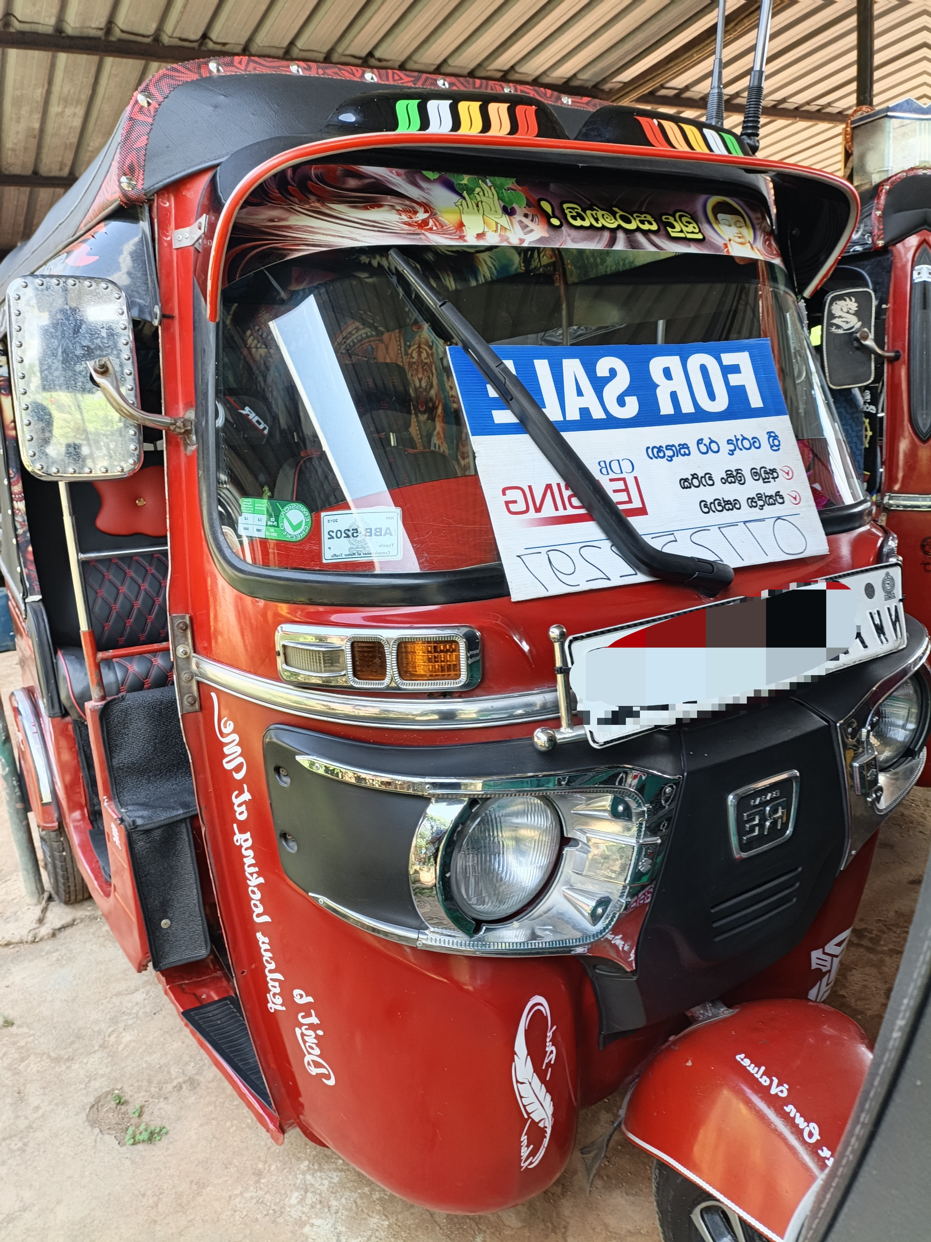Bajaj Three Wheel 2015 - Used Three wheeler sale in Sri Lanka - patpat.lk