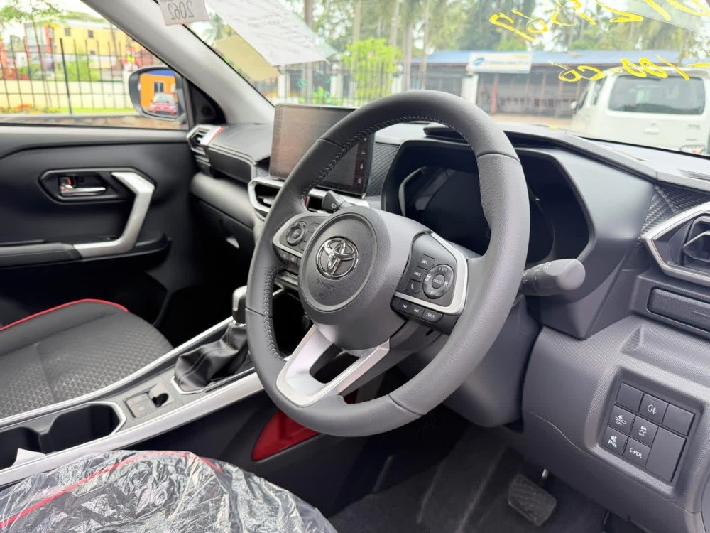 Advertisement image 6