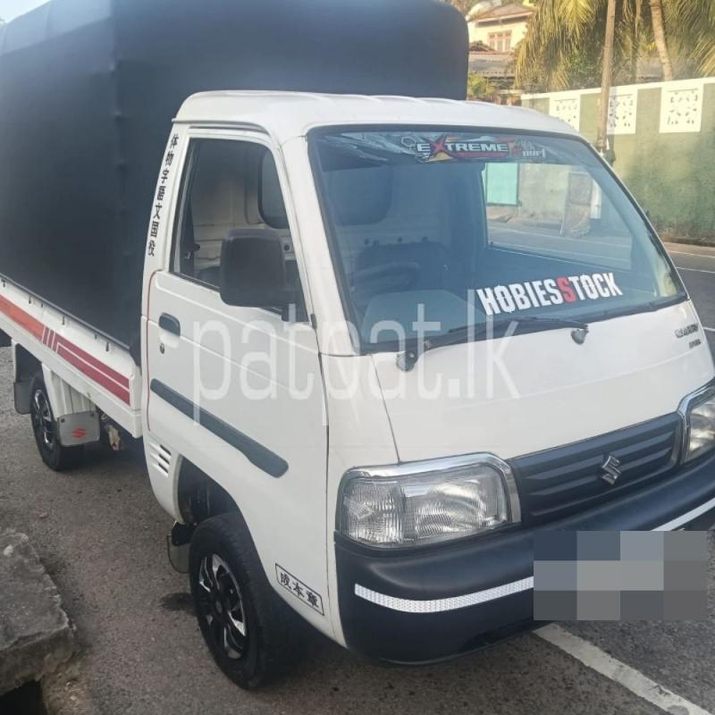 Advertisement image 1