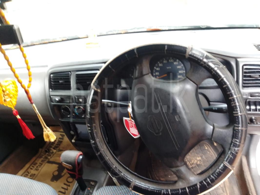 Advertisement image 6