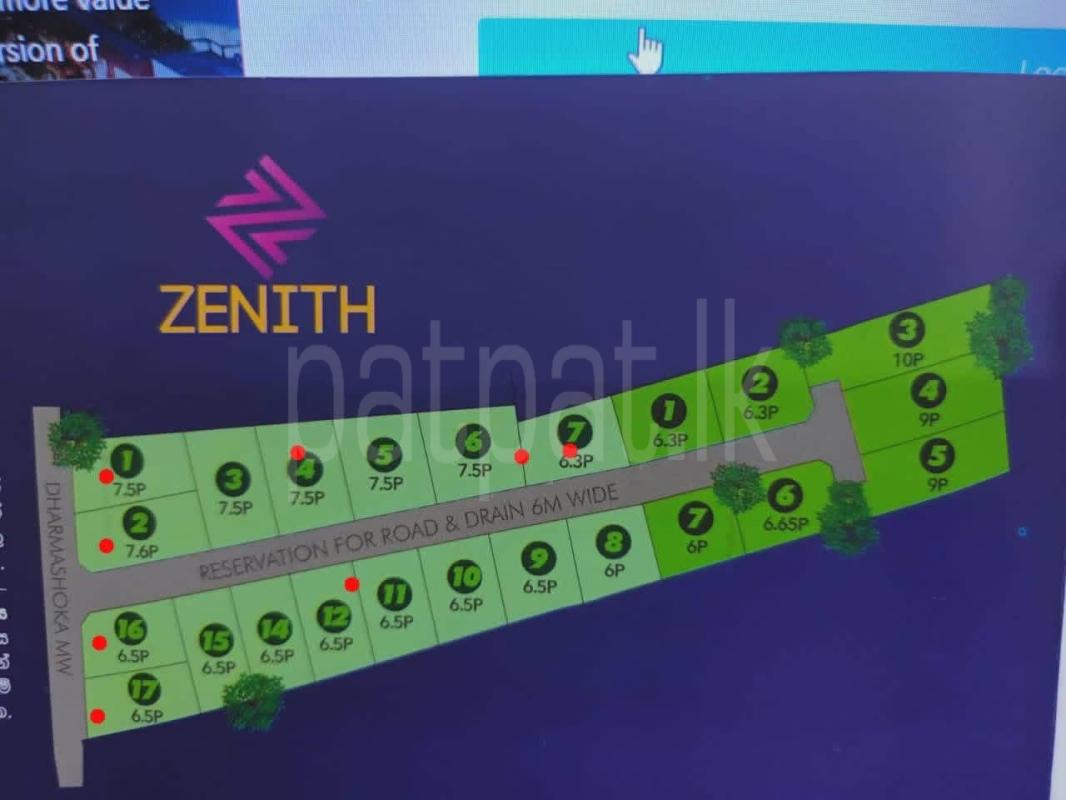 Advertisement image 6