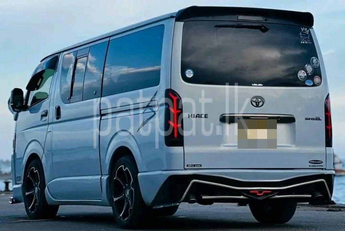 Advertisement image 3