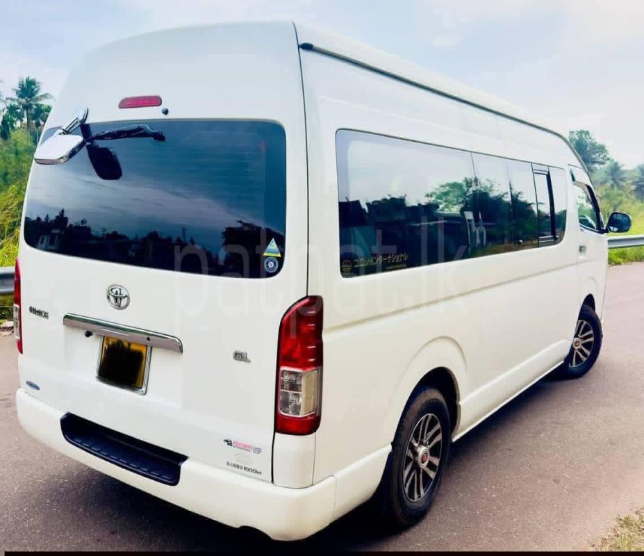 Advertisement image 2