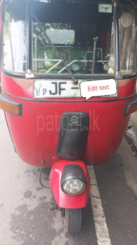 Advertisement image 1