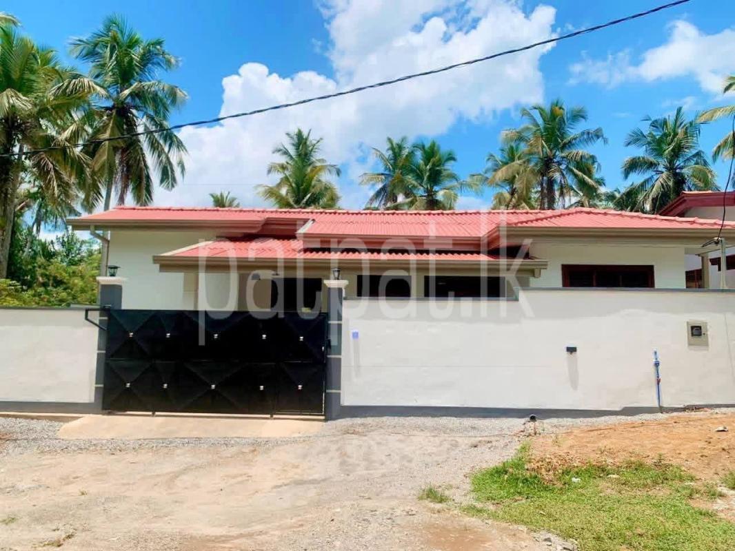 House for Sale in Homagama