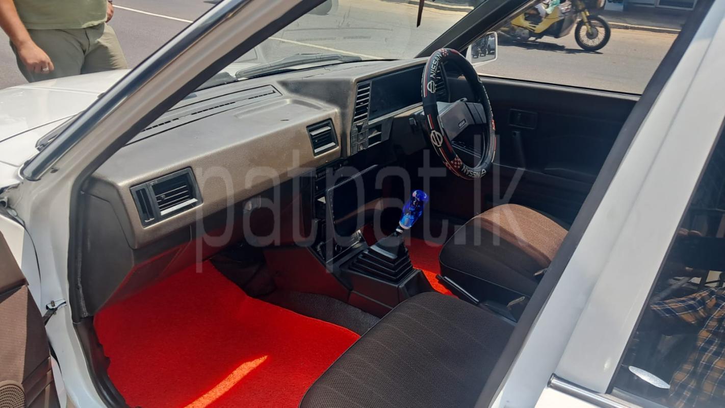 Advertisement image 5