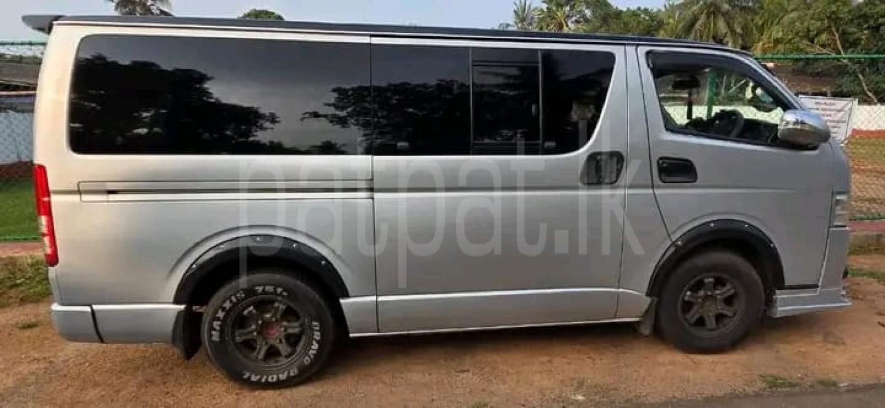 Advertisement image 2