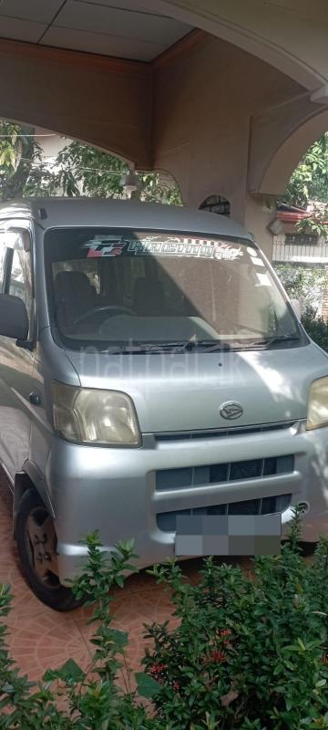 Advertisement image 5