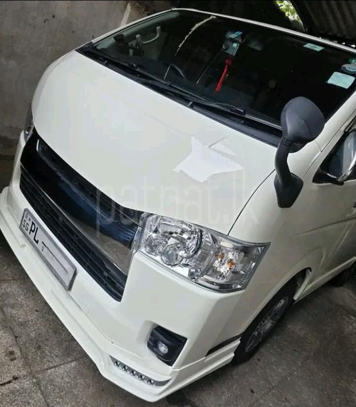 Advertisement image 1