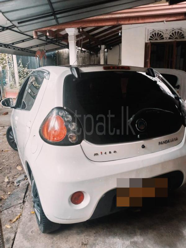 Advertisement image 1