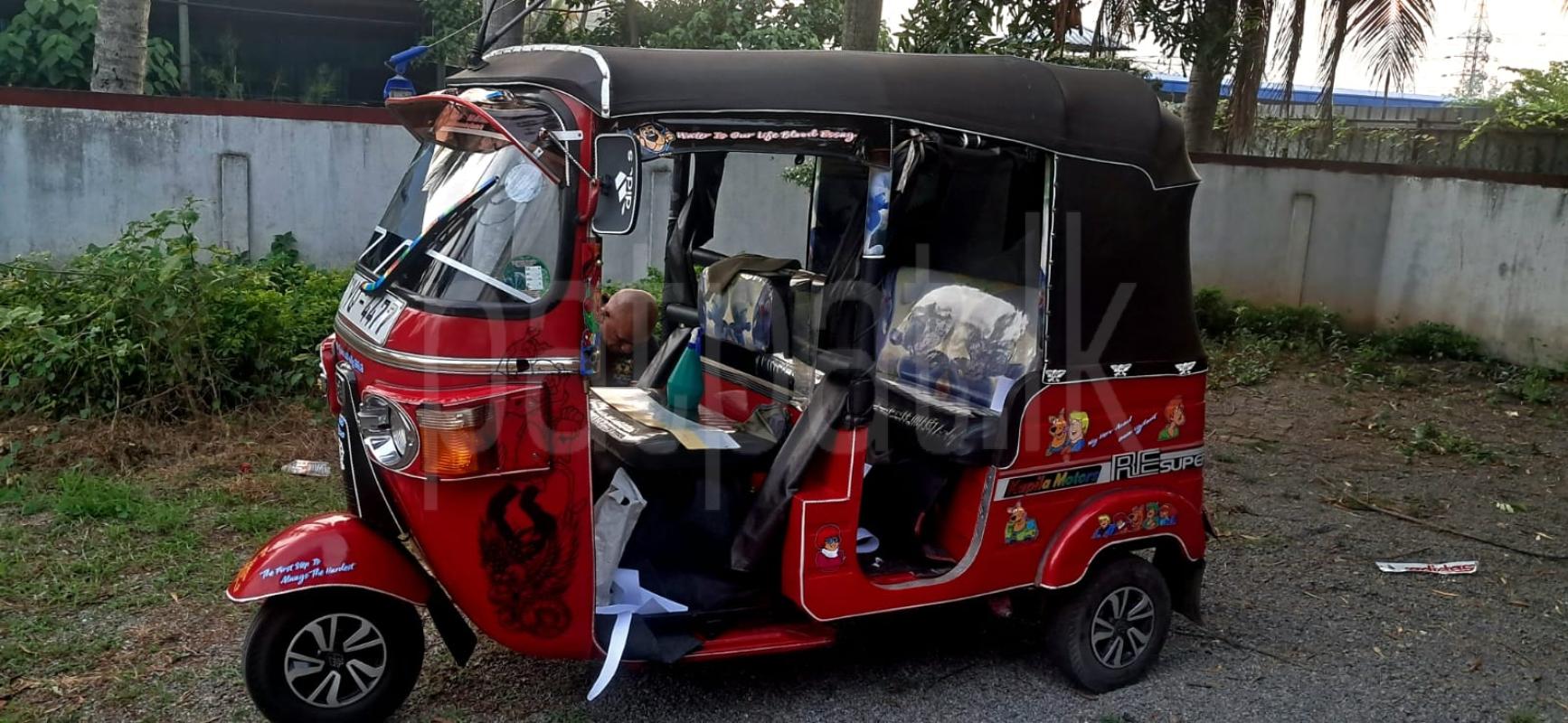 Advertisement image 2