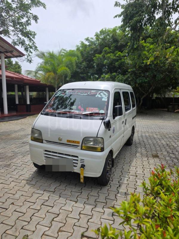 Advertisement image 1