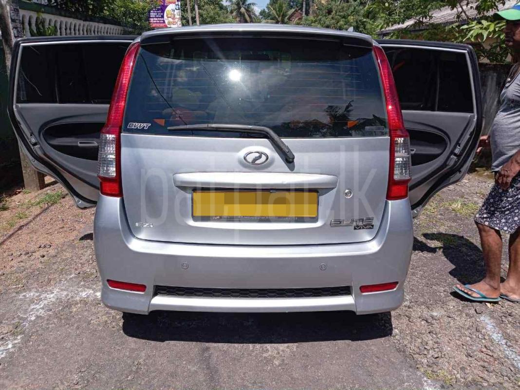 Advertisement image 1