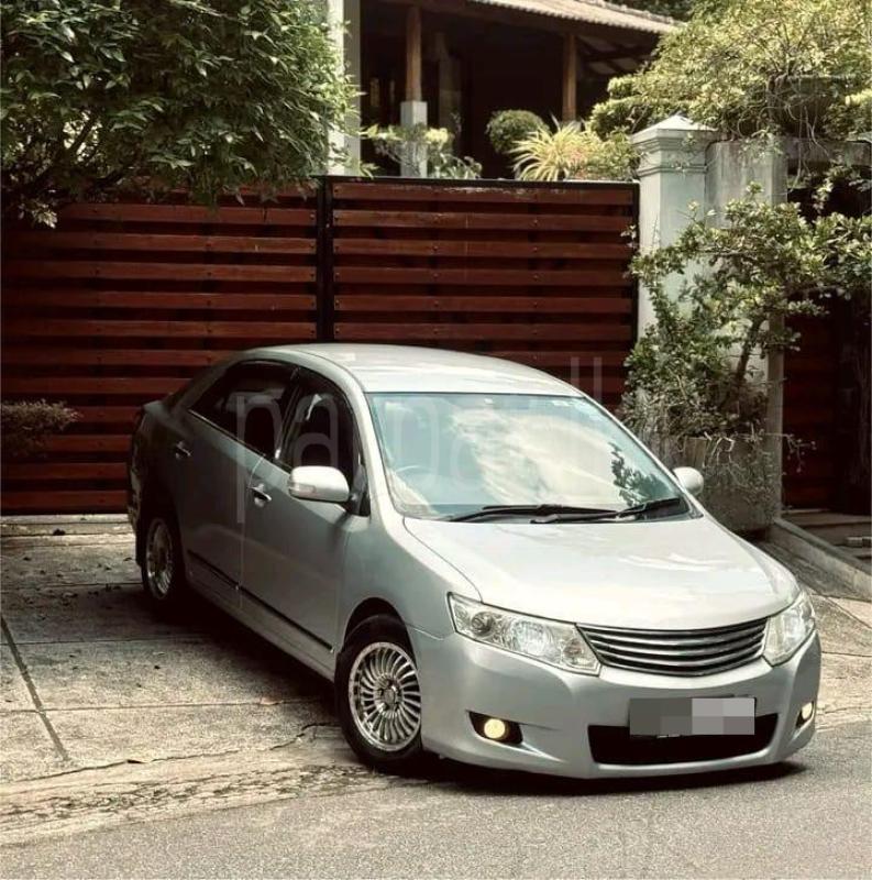 Advertisement image 2